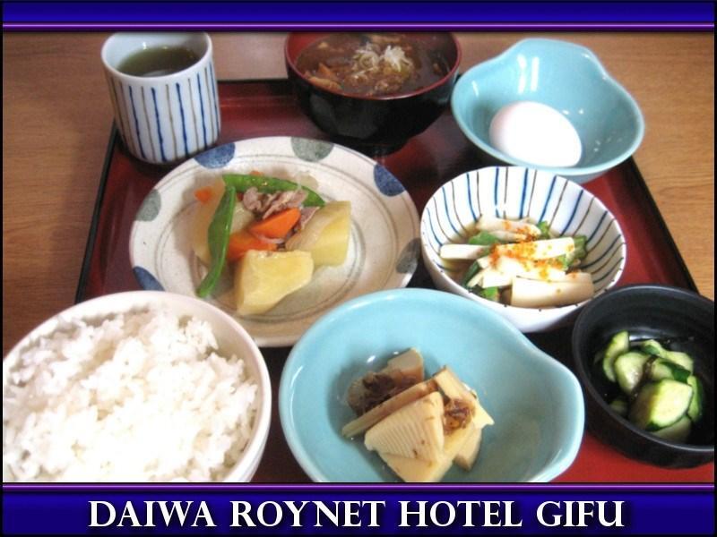Daiwa Roynet Hotel Gifu Exterior foto