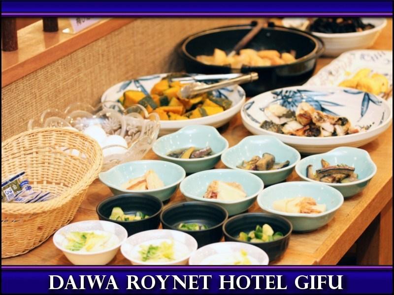 Daiwa Roynet Hotel Gifu Exterior foto
