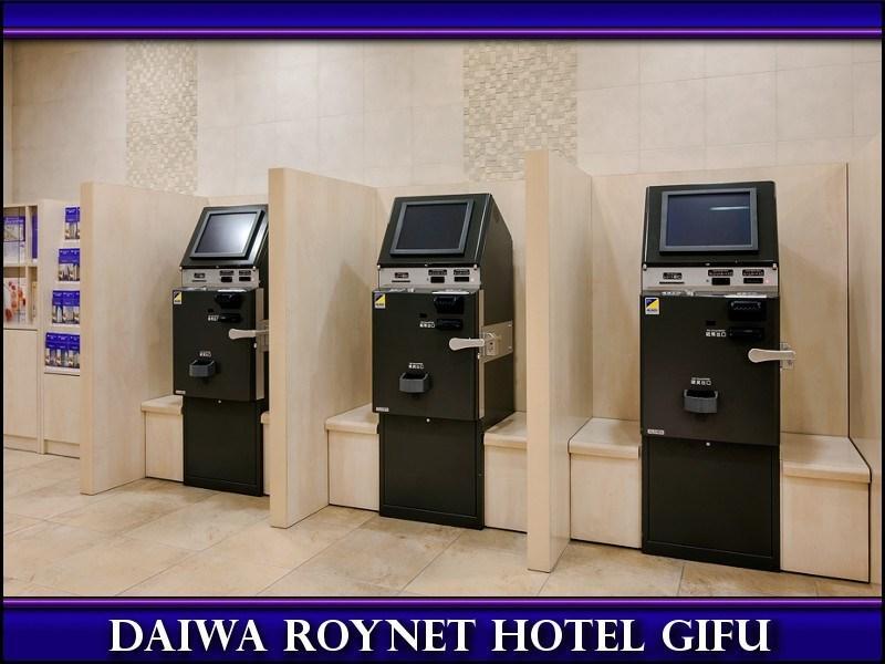 Daiwa Roynet Hotel Gifu Exterior foto